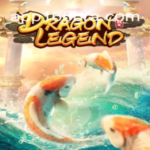 Explorando o Mundo de DragonLegend: Um Jogo de Aventuras Épico